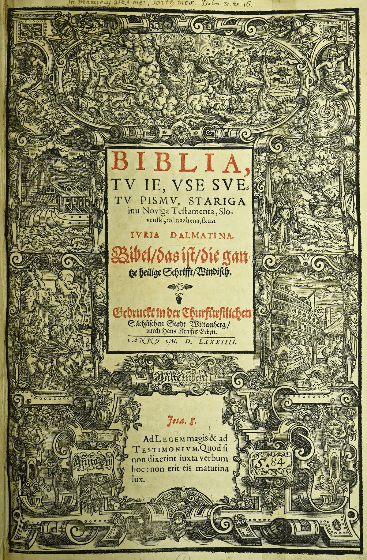 Bibilia, tu je vse svetu pismu stariga inu noviga testamenta, slovenski tolmačena skuzi Jurija Dalmatina, Wittenberg 1584, Görlitzer Sammlungen