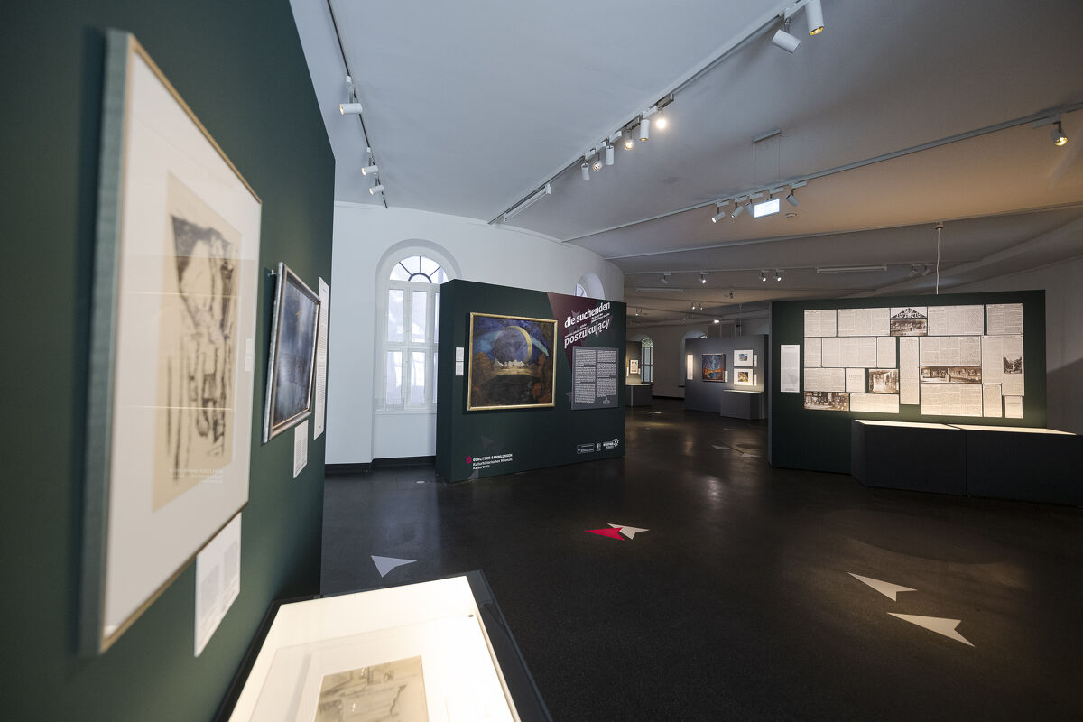 Ein Blick in die Sonderausstellung, Foto: Pawel Sosnowski