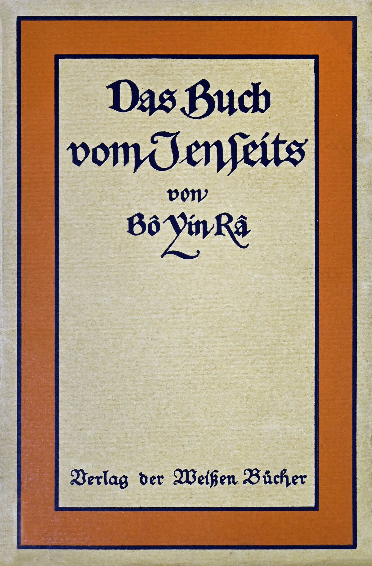 Bo Yin Ra Buch vom Jenseits (Foto: Görlitzer Sammlungen für Geschichte und Kultur)